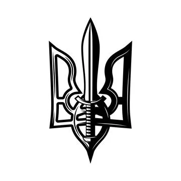 Stylized ukrainian trident with sword shape. Ukrainian sign. Design for lab.. Stock Illustration