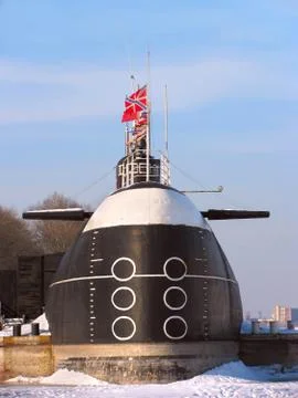 Submarine in dock Foto stock