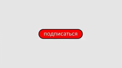 Subscribe and subscribed button, like or thumbs up, notification bell Stock Footage 296327018