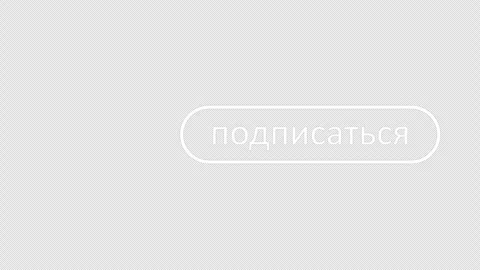 Subscribe and subscribed button, like or thumbs up, graphic animation Stock Footage 296478163