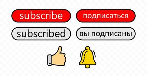 Subscribe and subscribed button, like or thumbs up, notification bell Stock Illustration