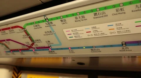 Subway Map in Chinese Language Vidéo 40684948