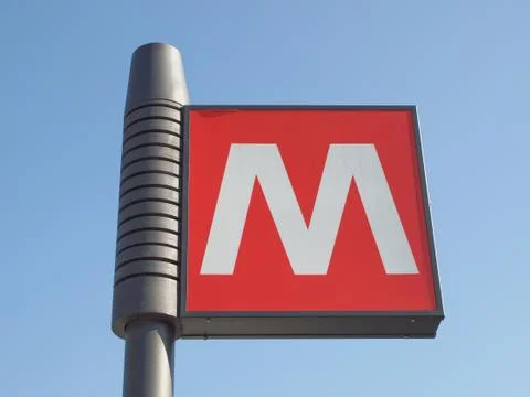 Subway sign Stock Photos