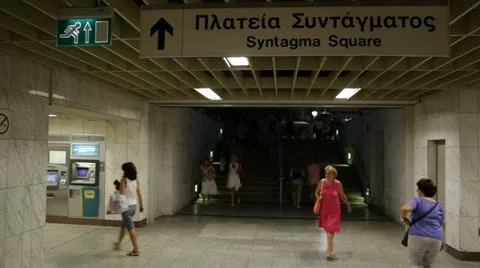 Subway station in Athens Stock-Footage 12575724