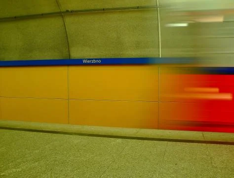 Subway station Foto stock