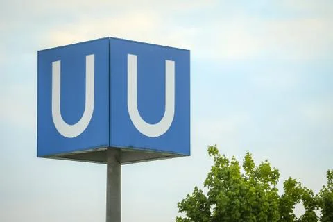 Subway system in Munich Stock Photos