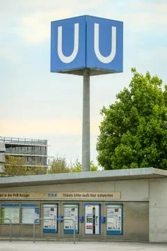 Subway system in Munich Stock Photos