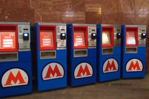 Subway ticket vending machines at Belorusskaya station in Moscow Stock Photos