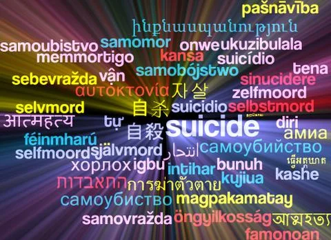 Sucide multilanguage wordcloud background concept glowing Stock Illustration