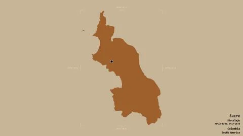 Sucre - Colombia. Bounding box. Pattern 스톡 일러스트