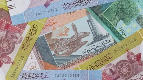 Sudan currency pound notes slow rotating. Sudanese money Stock Footage 104157861