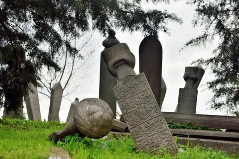 Sufi gravestone Stock Photos