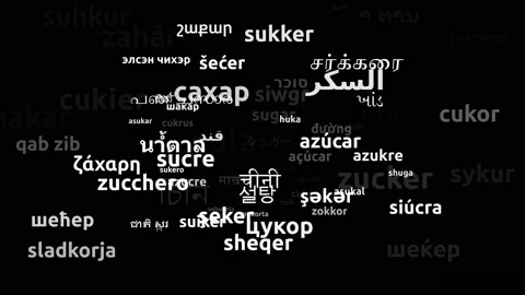 Sugar Translated in 74 Worldwide Languages Endless Looping 3d Zooming Wordclo 库存影片 145203076