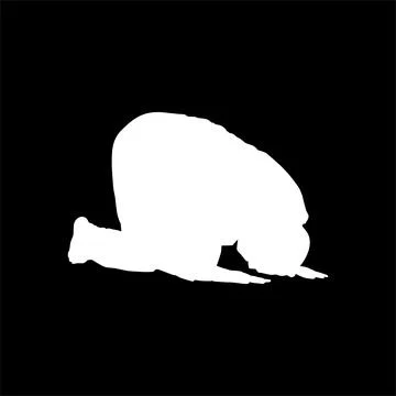 Sujud, or sajdah, is the act of low bowing or prostration in Islam to Allah Illustrazione stock