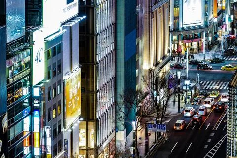  Sukiyabashi intersection of image Sukiyabashi intersection of image. Shoo... Stock Photos