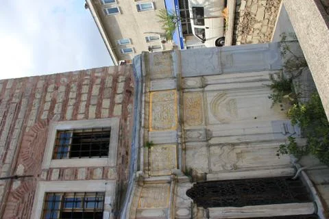 Süleymaniye Stock Photos