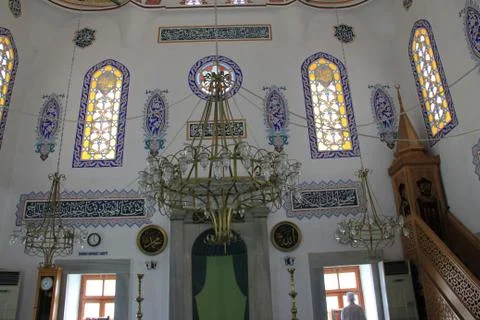 Süleymaniye Stock Photos
