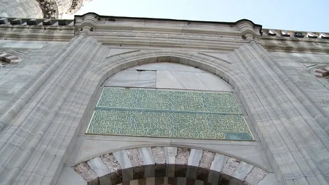 Sultan Ahmet Mosque. Blue Mosque in Istanbul. General view of mosque. Turkey Stock Footage 128950765