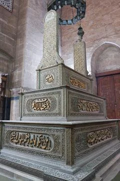 Sultan Hussein Kamel of Egypt tomb Stock Photos