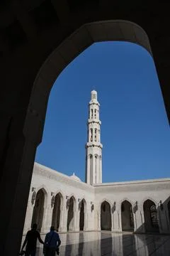 Sultan Qaboos Grand Mosque, Muscat, Oman Stock Photos