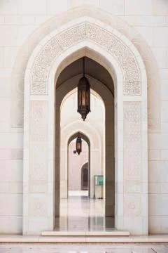 Sultan Qaboos Grand Mosque Stock Photos