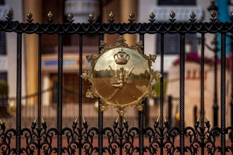 Sultan Qaboos palace gate Stock Photos
