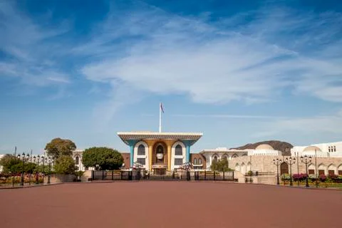 Sultan Qaboos palace Stock-Fotos