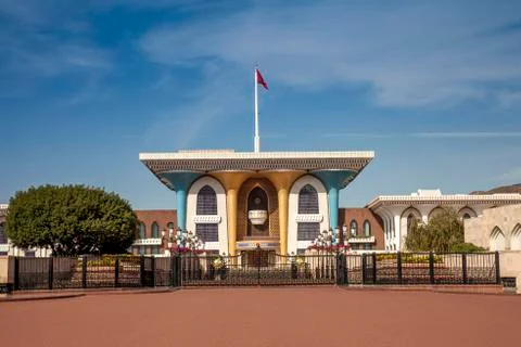 Sultan Qaboos palace Stock Photos