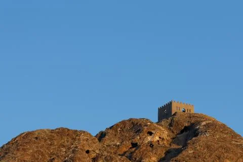 Sultanate of Oman. Stock Photos