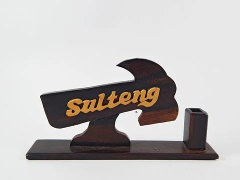 Sulteng 스톡 사진