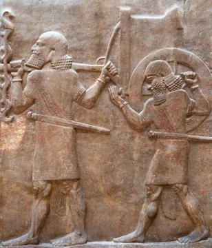 Sumerian artifact Stock Photos