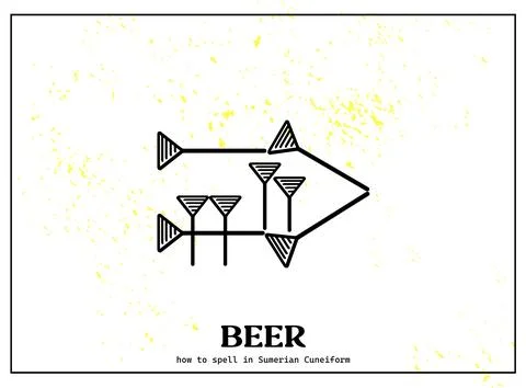 Sumerian cuneiform for “Beer” Stock Illustration