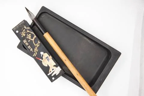 Sumi-e art Stock Photos