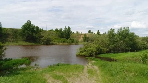 Summer Landscape Stock Footage 91620680