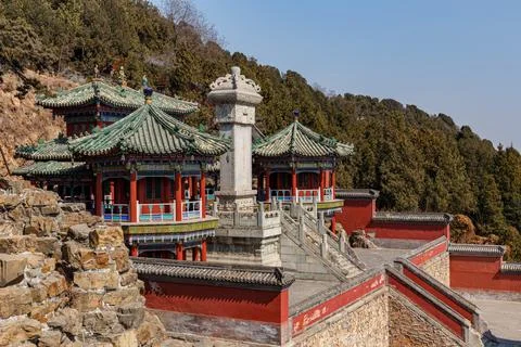 Summer Palace Complex Stock Photos