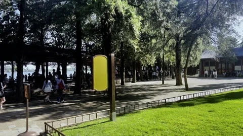 The Summer Palace, a crowded corridor by the lake Stock Footage 313796812