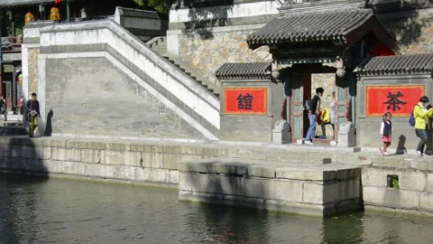 The Summer Palace Vídeo Stock 85711581