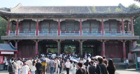 In Summer Palace, many tourists queue at entrance gate Stock Footage 285362123