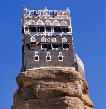 Summer palace Stock Photos