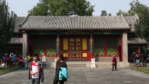 Summer Palace/Yiheyuan Stock Footage 203096244