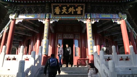 Summer Palace/Yiheyuan Stock Footage 203218466
