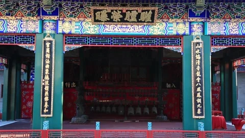 Summer Palace/Yiheyuan Stock Footage 203223134