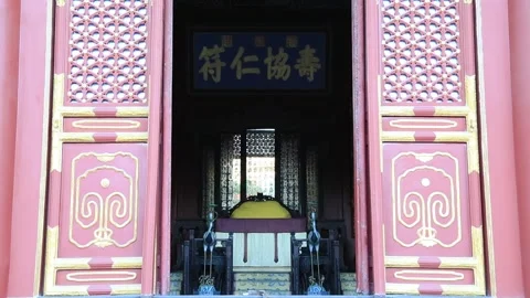 Summer Palace/Yiheyuan Stock Footage 203223915