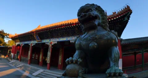 The summer Place  Beijing Stock Footage 67941845