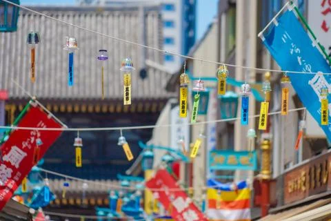 Summer wind chime decoration Stock Photos