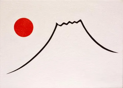 The Sun and Mt.Fuji Stock Illustration