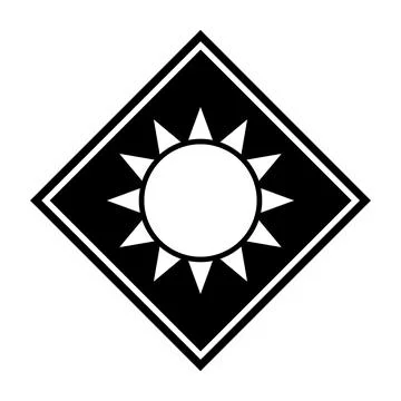 Sun protection factor icon, uv radiation block symbol, sun protect skin vecto Stock Illustration