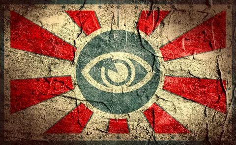 Sun rays backdrop with eye icon Stock Illustration