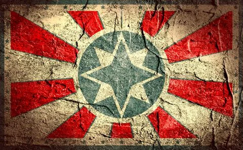 Sun rays backdrop with geometry pattern Stock Illustration