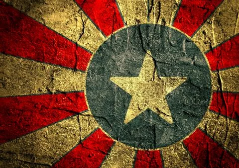 Sun rays backdrop Stock Illustration